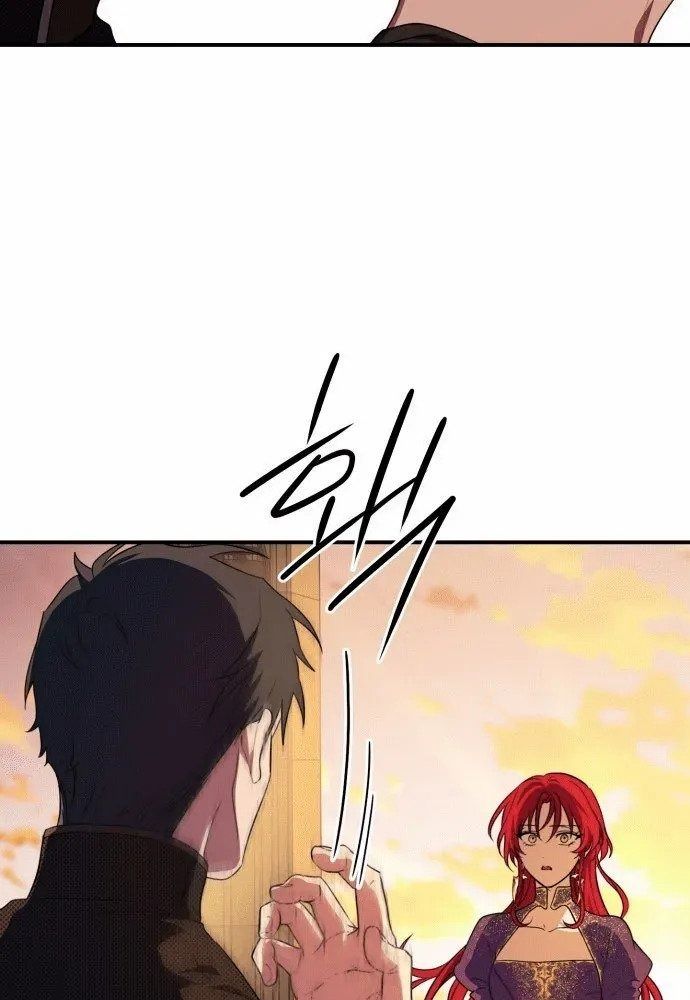 Bị Che Khuất Bởi Mặt Trời Lặn Chapter 138 - Trang 2