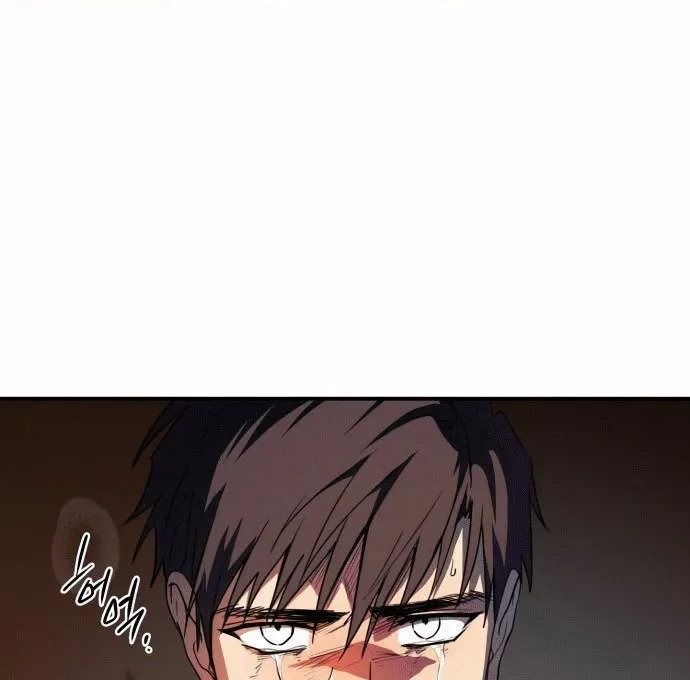 Bị Che Khuất Bởi Mặt Trời Lặn Chapter 138 - Trang 2