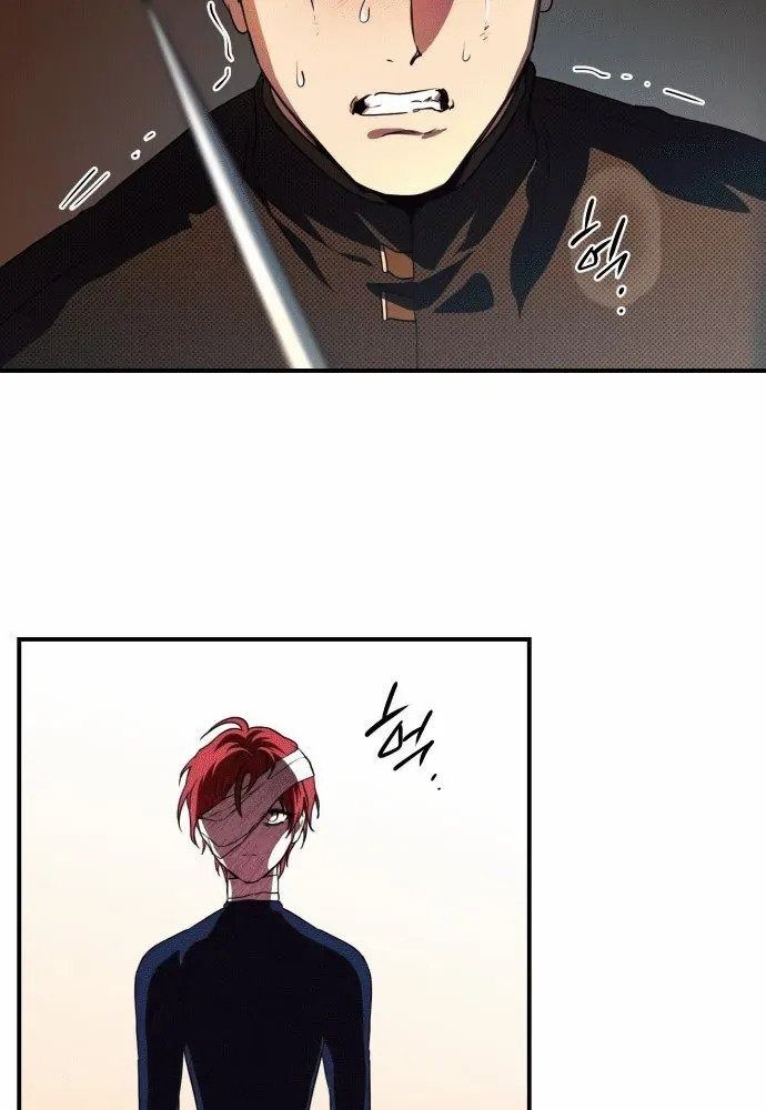 Bị Che Khuất Bởi Mặt Trời Lặn Chapter 138 - Trang 2