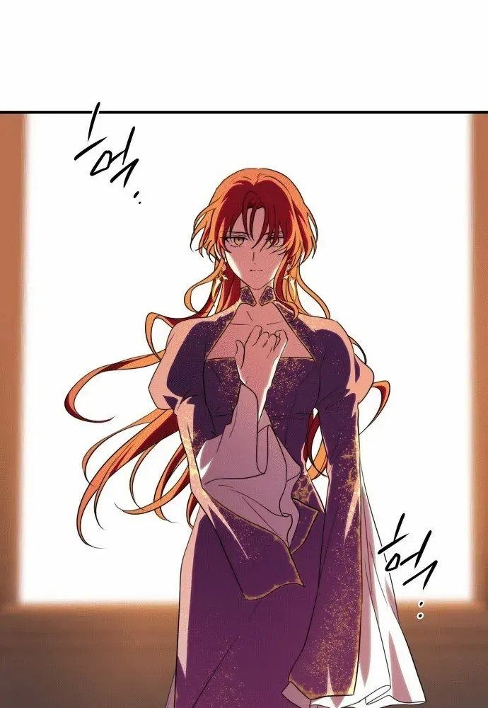 Bị Che Khuất Bởi Mặt Trời Lặn Chapter 138 - Trang 2