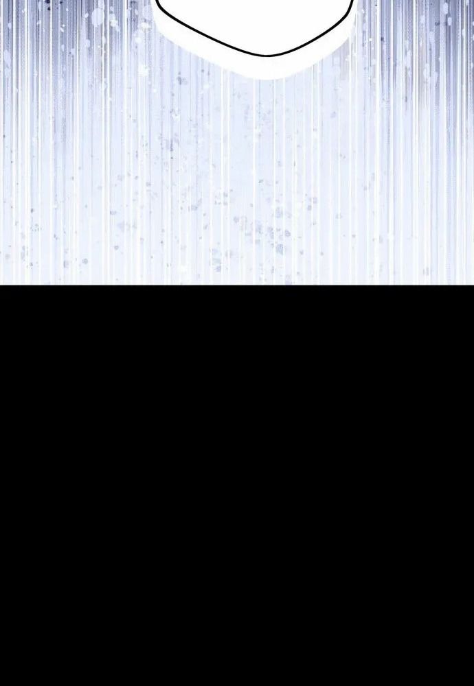 Bị Che Khuất Bởi Mặt Trời Lặn Chapter 139 - Trang 2