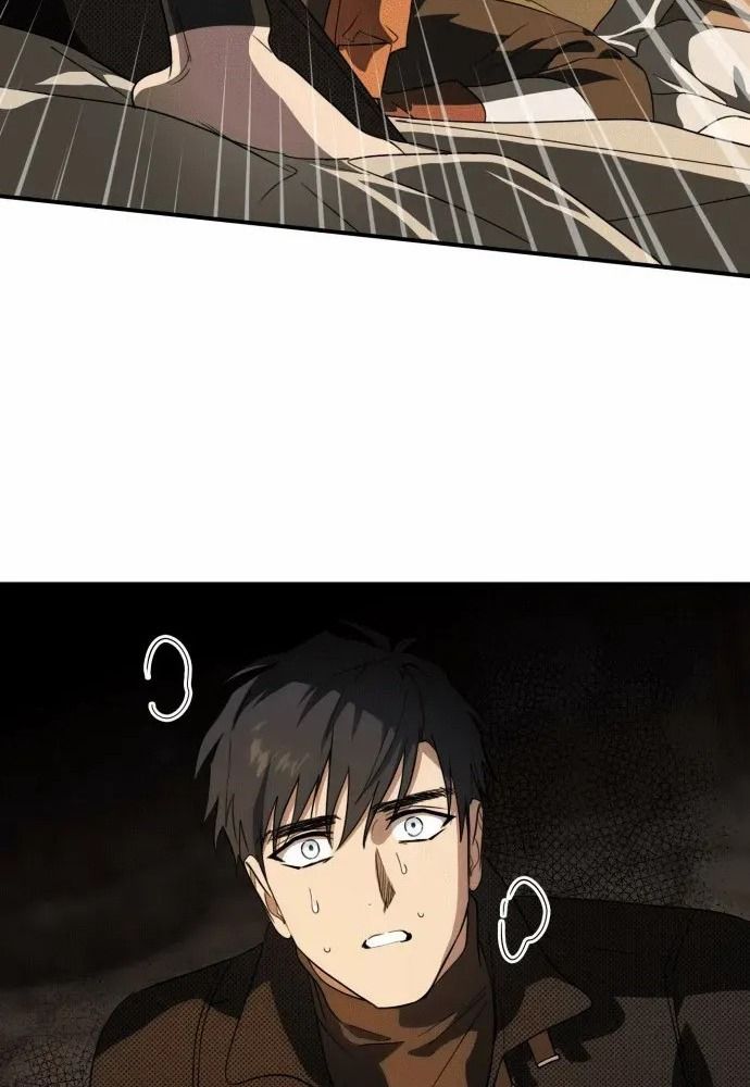 Bị Che Khuất Bởi Mặt Trời Lặn Chapter 139 - Trang 2