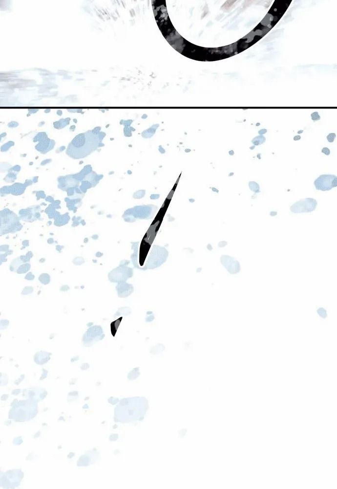 Bị Che Khuất Bởi Mặt Trời Lặn Chapter 139 - Trang 2