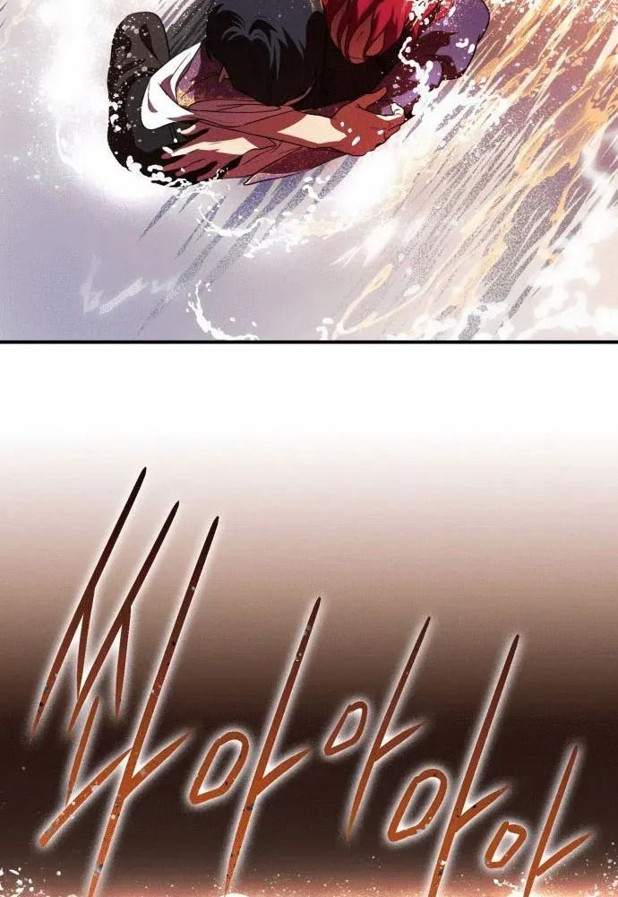 Bị Che Khuất Bởi Mặt Trời Lặn Chapter 139 - Trang 2