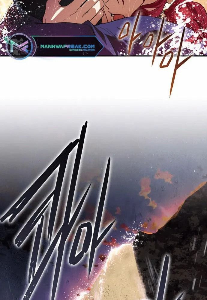 Bị Che Khuất Bởi Mặt Trời Lặn Chapter 139 - Trang 2