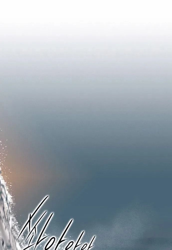 Bị Che Khuất Bởi Mặt Trời Lặn Chapter 139 - Trang 2