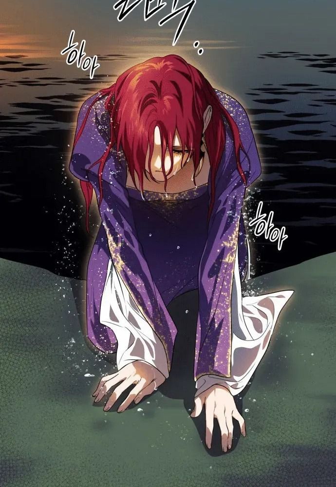 Bị Che Khuất Bởi Mặt Trời Lặn Chapter 139 - Trang 2