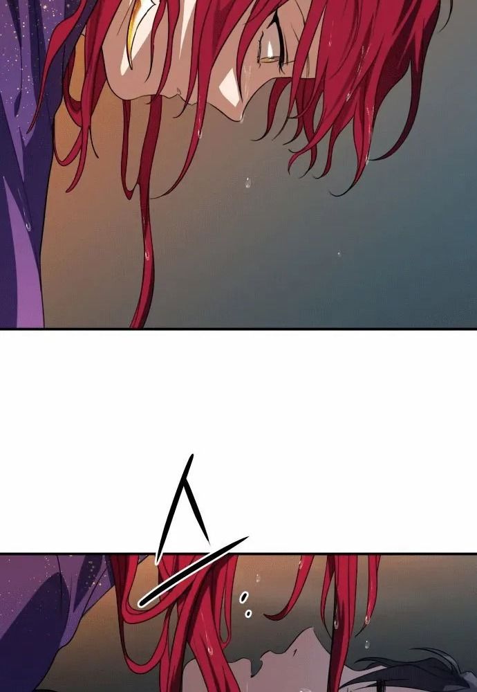 Bị Che Khuất Bởi Mặt Trời Lặn Chapter 139 - Trang 2