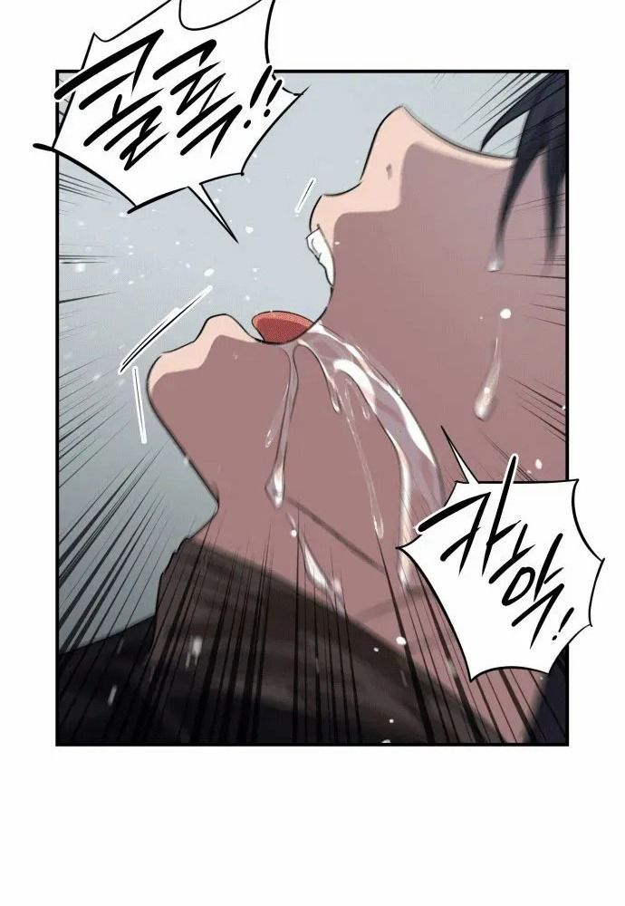 Bị Che Khuất Bởi Mặt Trời Lặn Chapter 139 - Trang 2