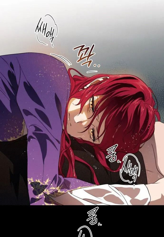 Bị Che Khuất Bởi Mặt Trời Lặn Chapter 139 - Trang 2