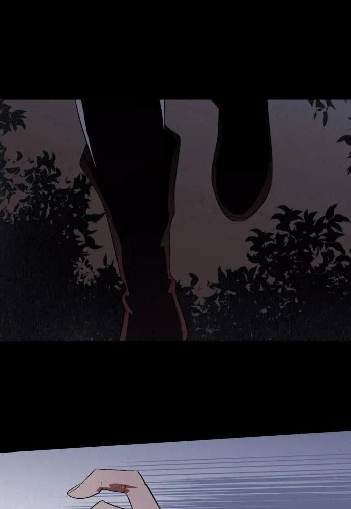 Bị Che Khuất Bởi Mặt Trời Lặn Chapter 139 - Trang 2