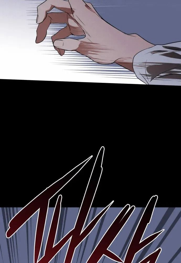 Bị Che Khuất Bởi Mặt Trời Lặn Chapter 139 - Trang 2