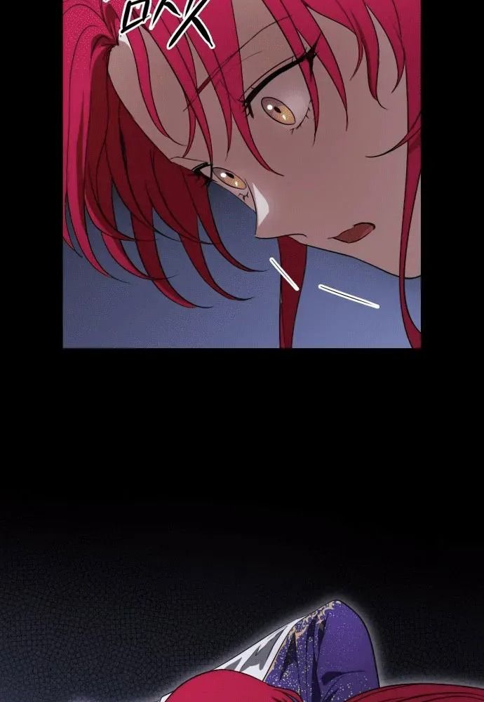 Bị Che Khuất Bởi Mặt Trời Lặn Chapter 139 - Trang 2