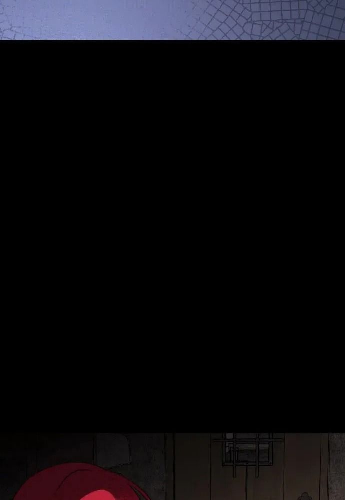 Bị Che Khuất Bởi Mặt Trời Lặn Chapter 140 - Trang 2