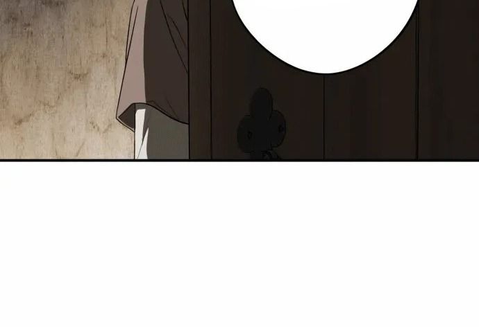 Bị Che Khuất Bởi Mặt Trời Lặn Chapter 140 - Trang 2