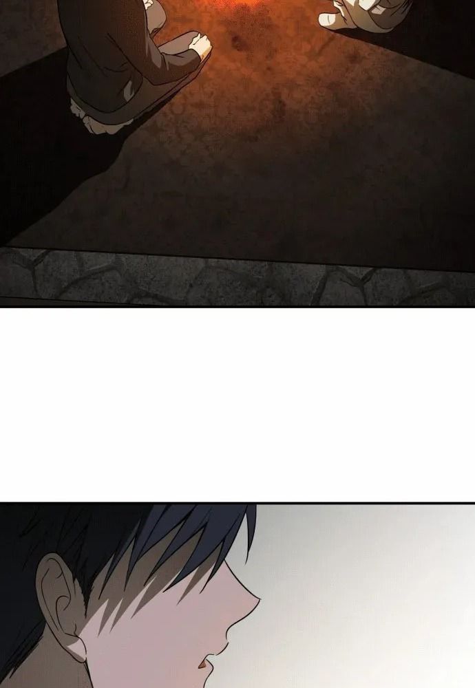 Bị Che Khuất Bởi Mặt Trời Lặn Chapter 140 - Trang 2