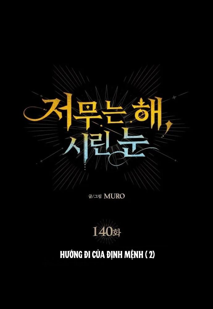 Bị Che Khuất Bởi Mặt Trời Lặn Chapter 140 - Trang 2