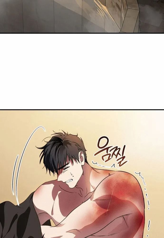 Bị Che Khuất Bởi Mặt Trời Lặn Chapter 140 - Trang 2