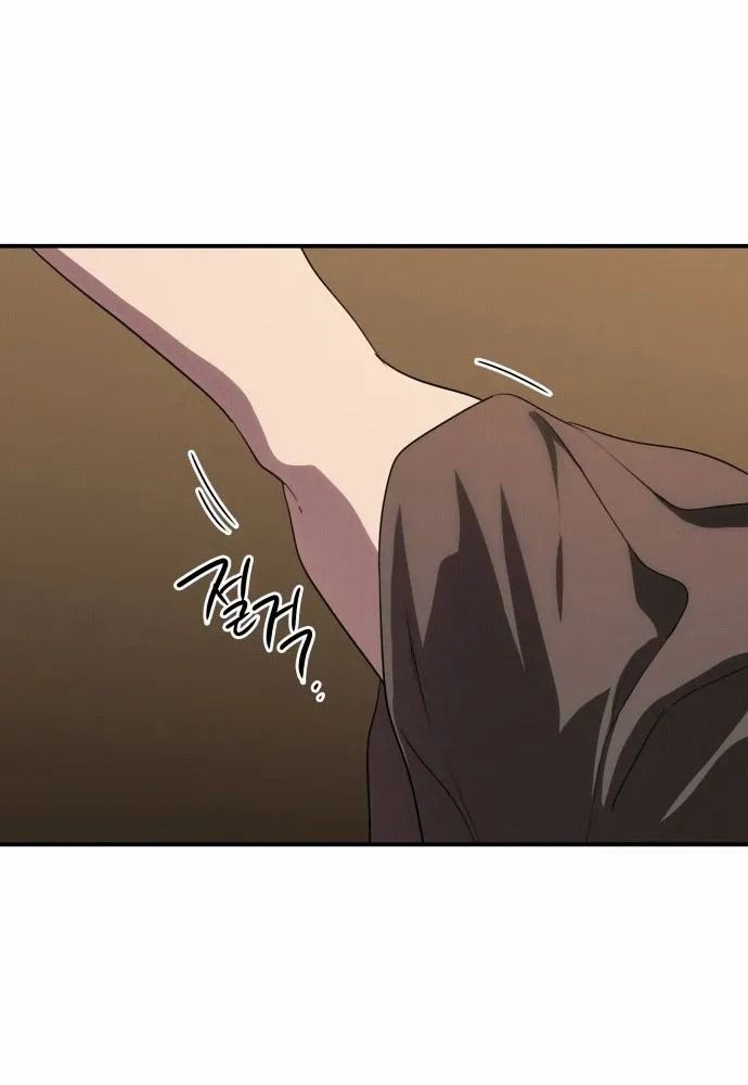 Bị Che Khuất Bởi Mặt Trời Lặn Chapter 140 - Trang 2