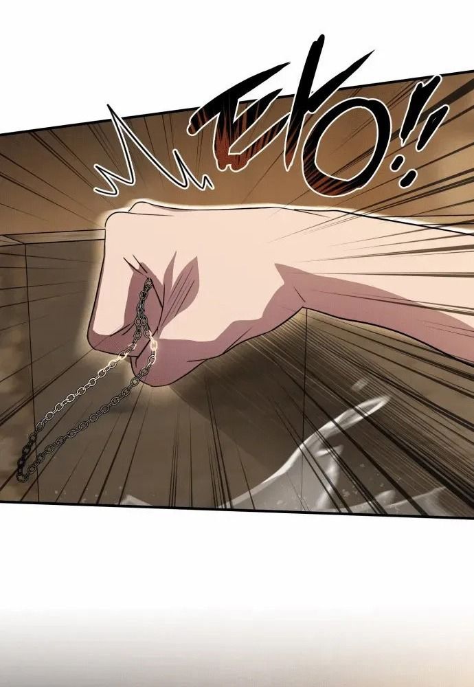 Bị Che Khuất Bởi Mặt Trời Lặn Chapter 140 - Trang 2