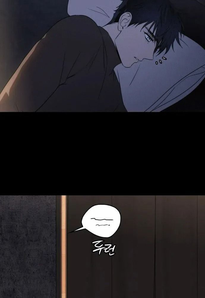 Bị Che Khuất Bởi Mặt Trời Lặn Chapter 140 - Trang 2