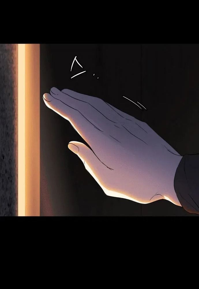 Bị Che Khuất Bởi Mặt Trời Lặn Chapter 140 - Trang 2