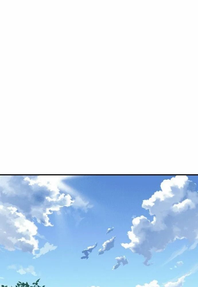 Bị Che Khuất Bởi Mặt Trời Lặn Chapter 141 - Trang 2