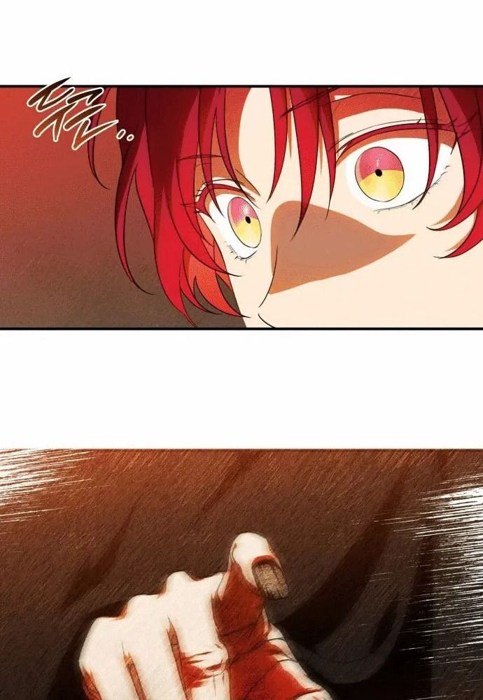 Bị Che Khuất Bởi Mặt Trời Lặn Chapter 141 - Trang 2