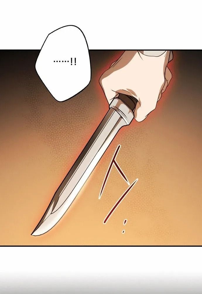 Bị Che Khuất Bởi Mặt Trời Lặn Chapter 141 - Trang 2