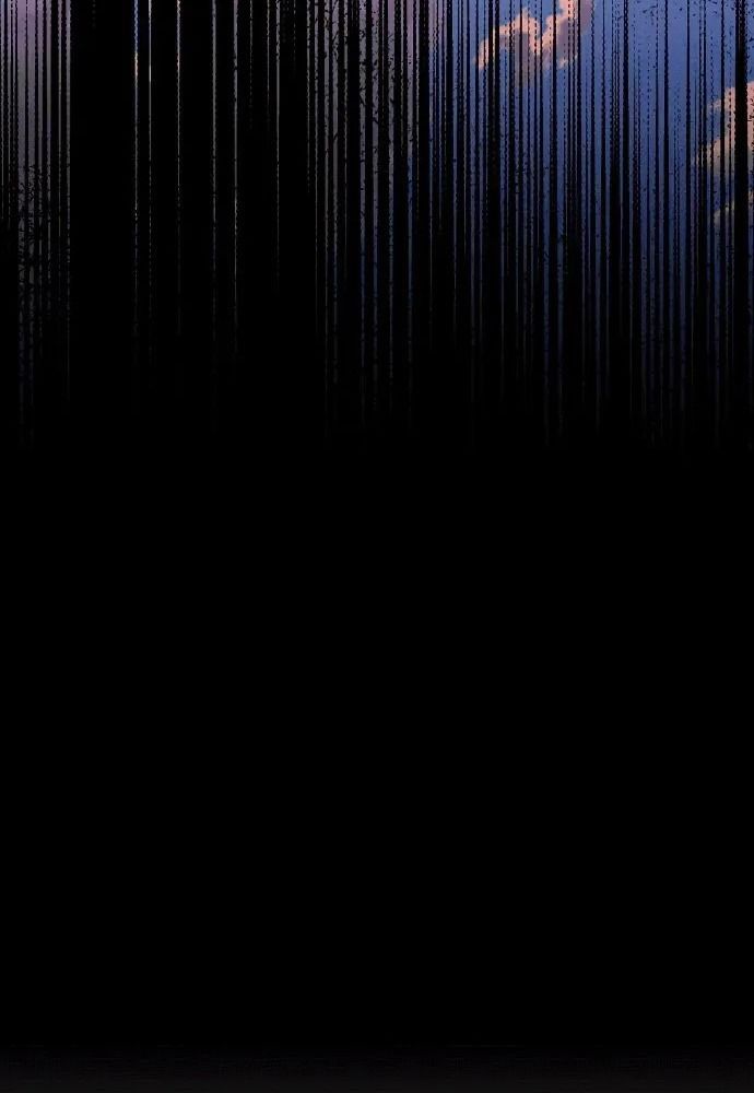 Bị Che Khuất Bởi Mặt Trời Lặn Chapter 142 - Trang 2