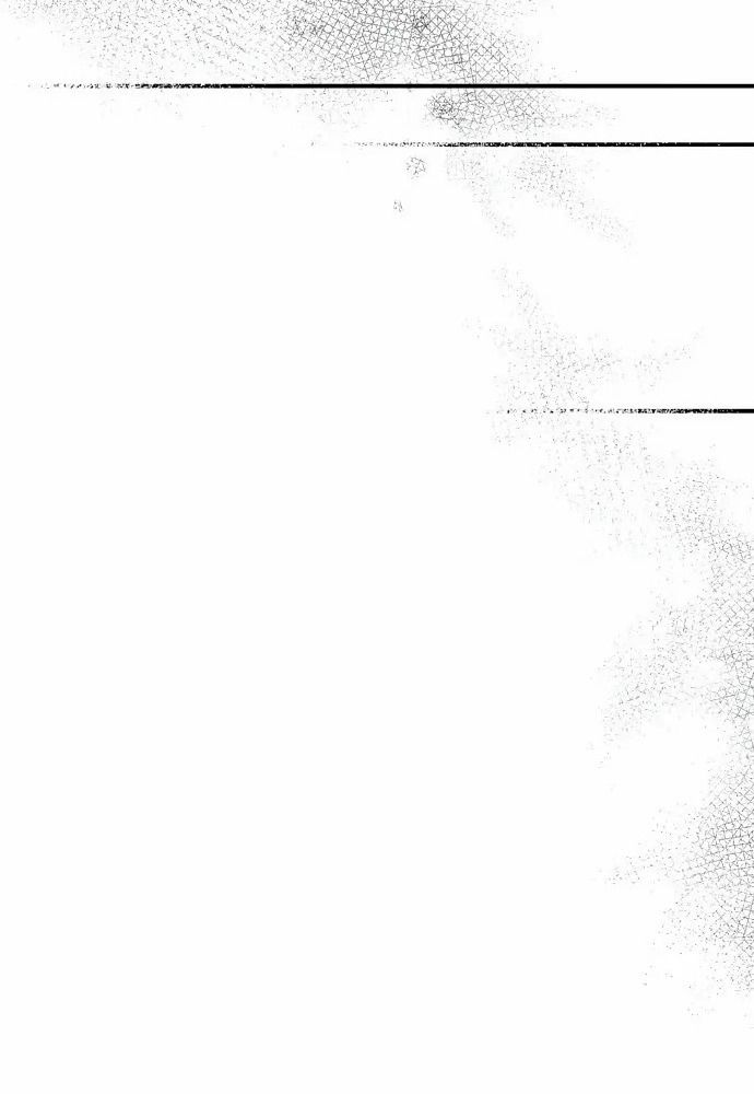 Bị Che Khuất Bởi Mặt Trời Lặn Chapter 142 - Trang 2