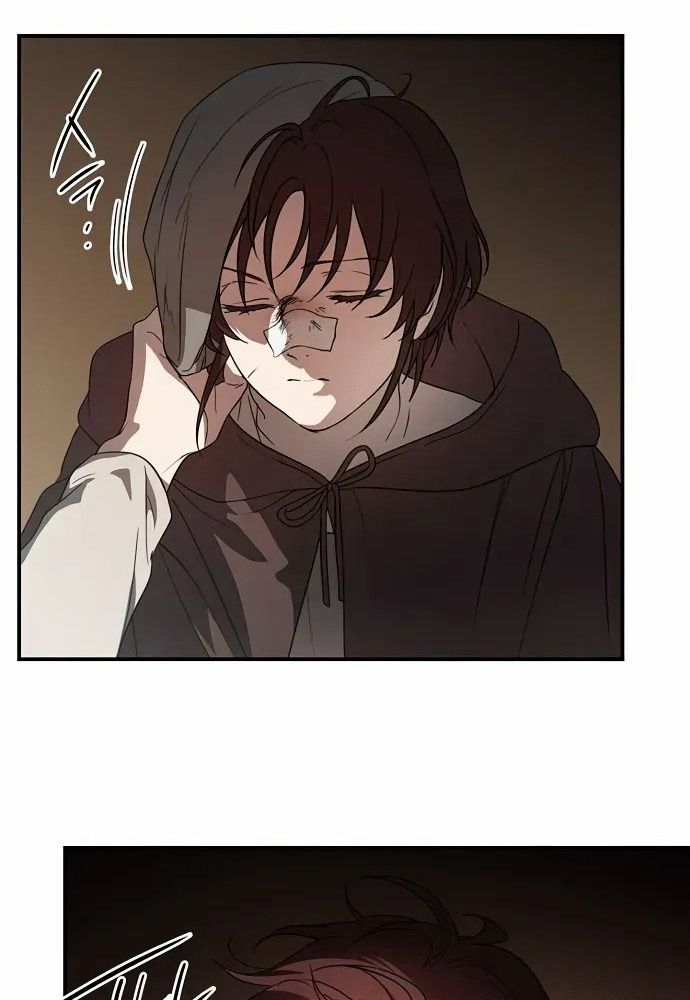 Bị Che Khuất Bởi Mặt Trời Lặn Chapter 142 - Trang 2