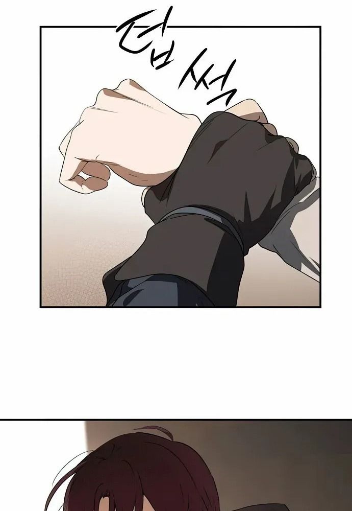 Bị Che Khuất Bởi Mặt Trời Lặn Chapter 142 - Trang 2