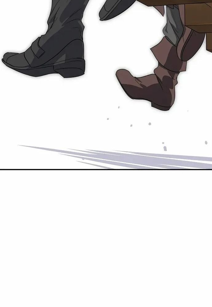 Bị Che Khuất Bởi Mặt Trời Lặn Chapter 142 - Trang 2