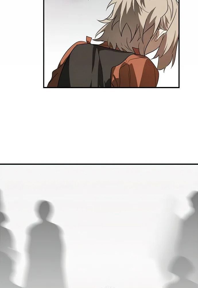 Bị Che Khuất Bởi Mặt Trời Lặn Chapter 142 - Trang 2