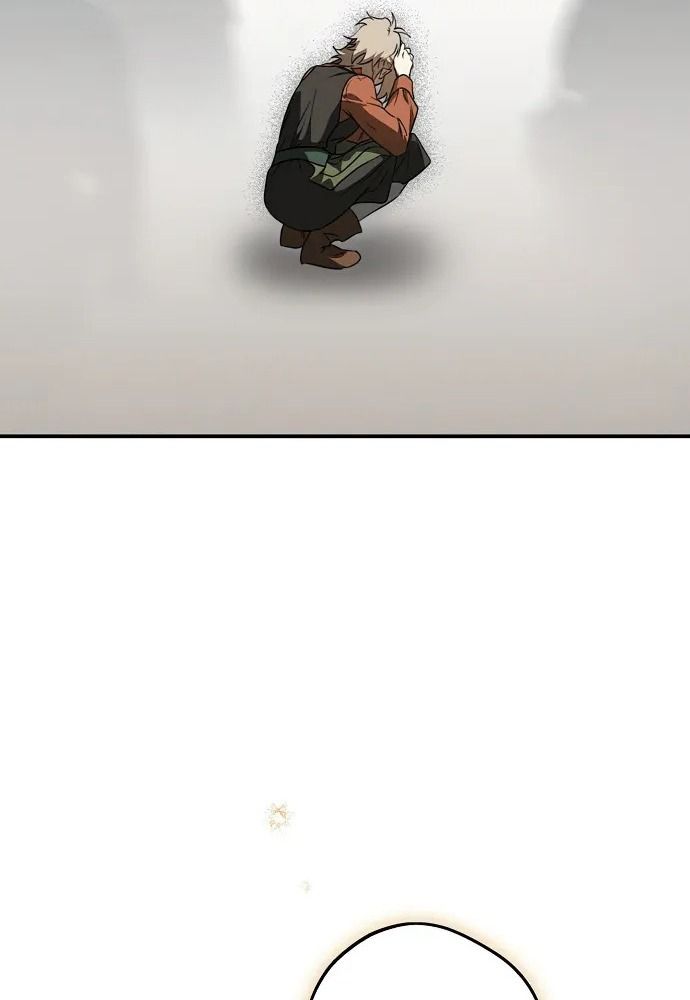 Bị Che Khuất Bởi Mặt Trời Lặn Chapter 142 - Trang 2