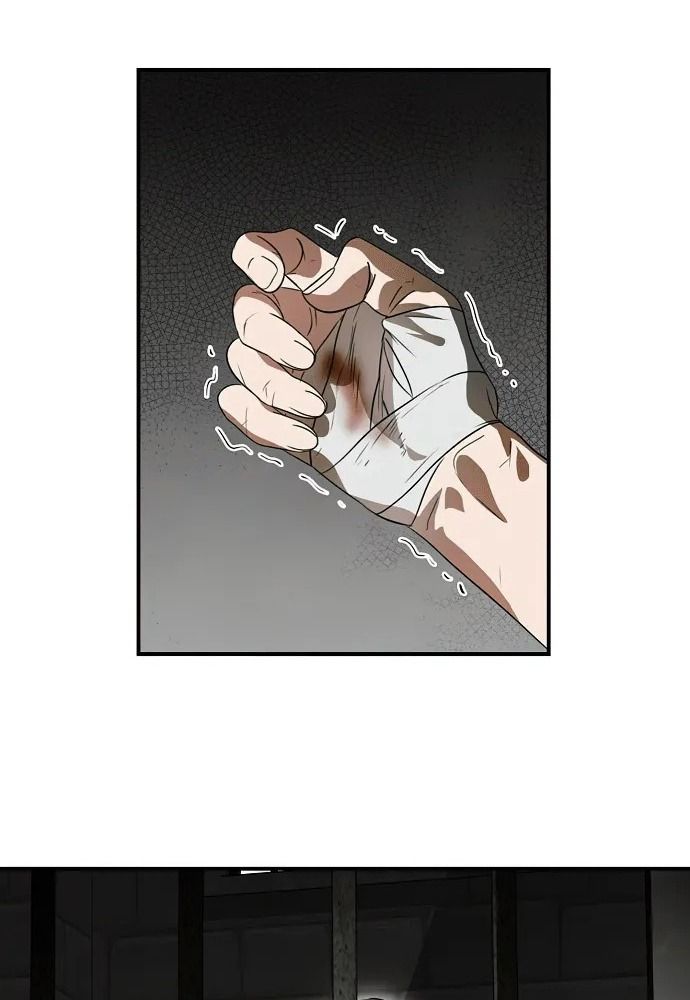 Bị Che Khuất Bởi Mặt Trời Lặn Chapter 142 - Trang 2