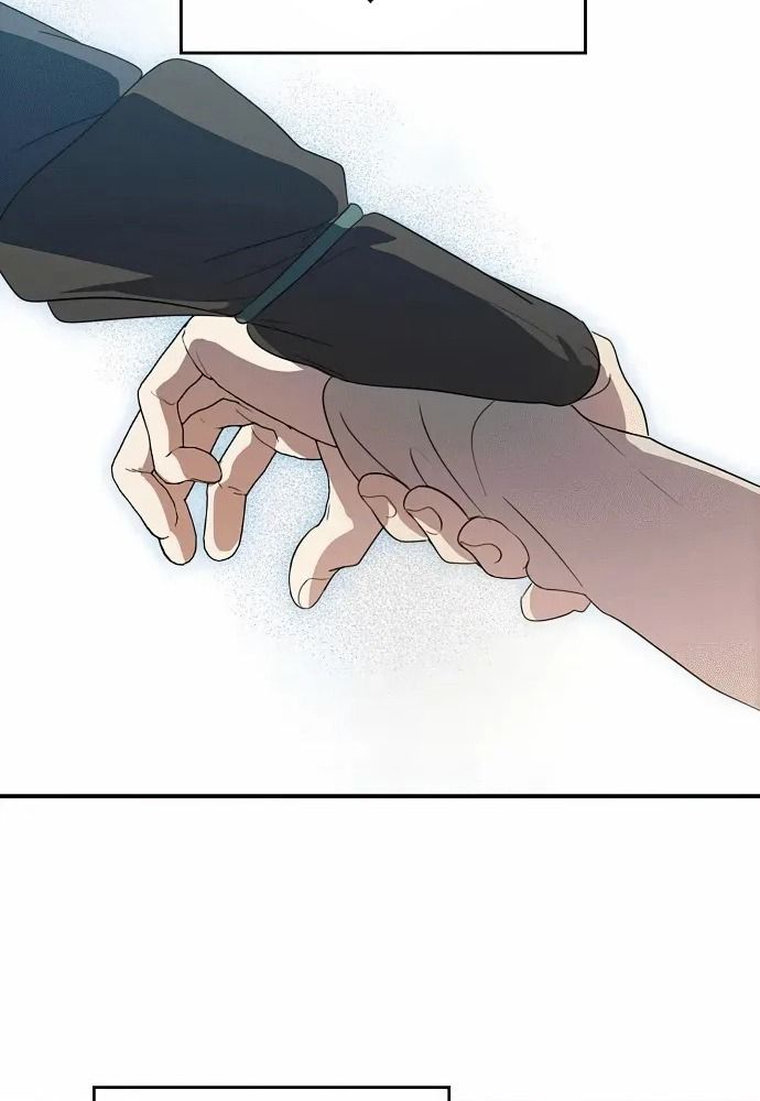 Bị Che Khuất Bởi Mặt Trời Lặn Chapter 142 - Trang 2