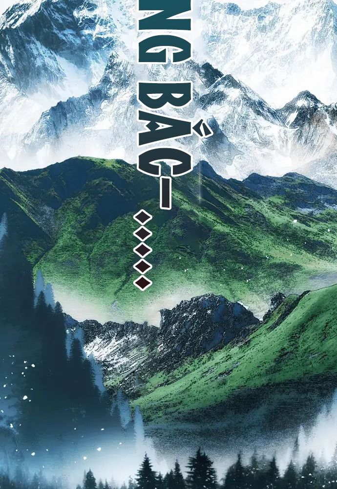 Bị Che Khuất Bởi Mặt Trời Lặn Chapter 142 - Trang 2