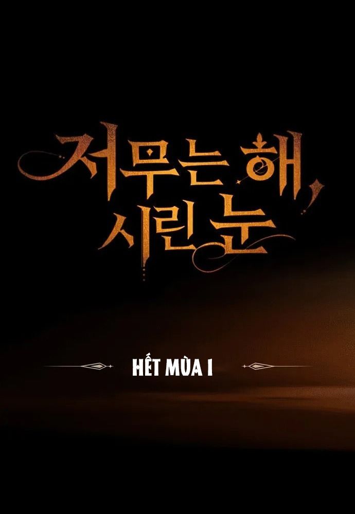 Bị Che Khuất Bởi Mặt Trời Lặn Chapter 142 - Trang 2