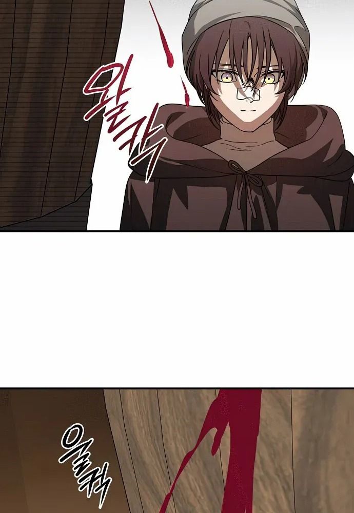 Bị Che Khuất Bởi Mặt Trời Lặn Chapter 142 - Trang 2