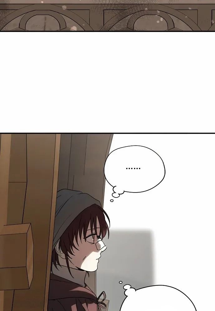 Bị Che Khuất Bởi Mặt Trời Lặn Chapter 142 - Trang 2