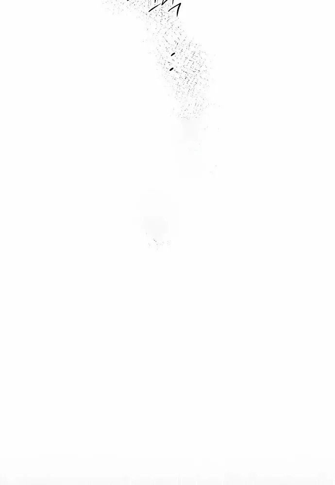 Bị Che Khuất Bởi Mặt Trời Lặn Chapter 142 - Trang 2