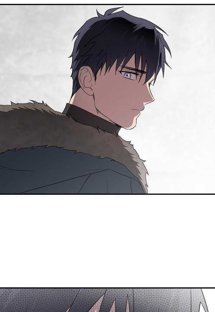 Bị Che Khuất Bởi Mặt Trời Lặn Chapter 143 - Trang 2