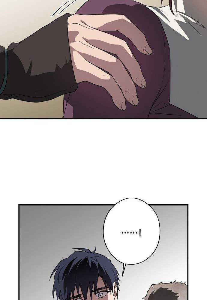 Bị Che Khuất Bởi Mặt Trời Lặn Chapter 143 - Trang 2