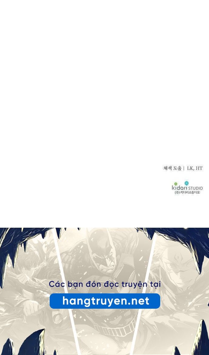 Bị Che Khuất Bởi Mặt Trời Lặn Chapter 143 - Trang 2