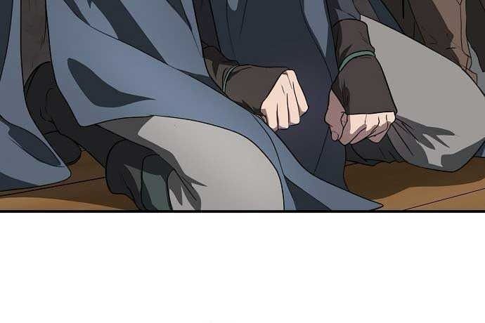 Bị Che Khuất Bởi Mặt Trời Lặn Chapter 143 - Trang 2