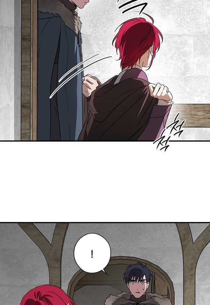 Bị Che Khuất Bởi Mặt Trời Lặn Chapter 143 - Trang 2