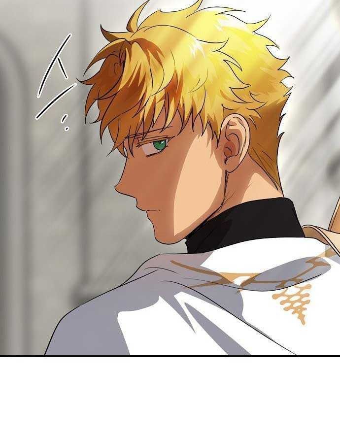 Bị Che Khuất Bởi Mặt Trời Lặn Chapter 143 - Trang 2