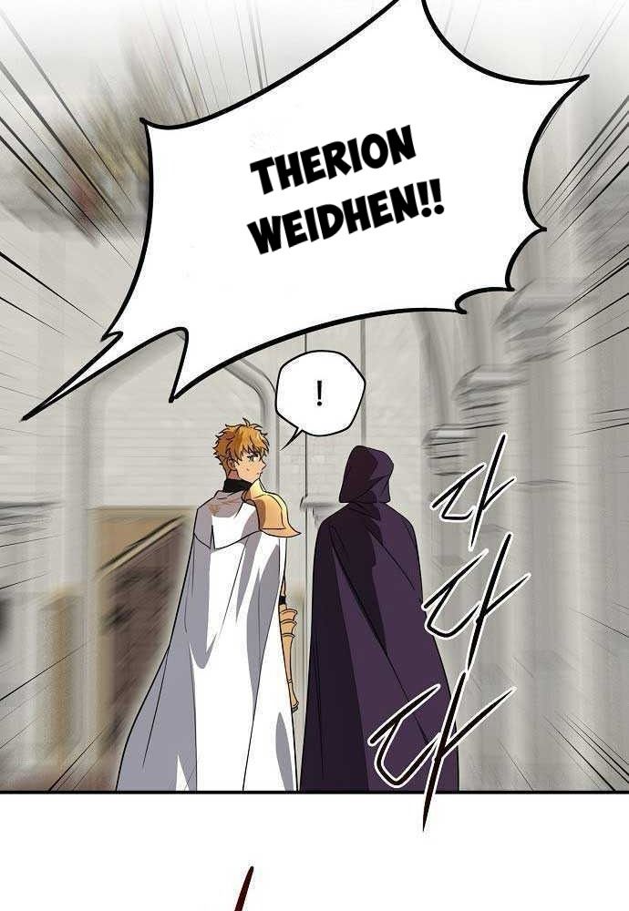 Bị Che Khuất Bởi Mặt Trời Lặn Chapter 143 - Trang 2